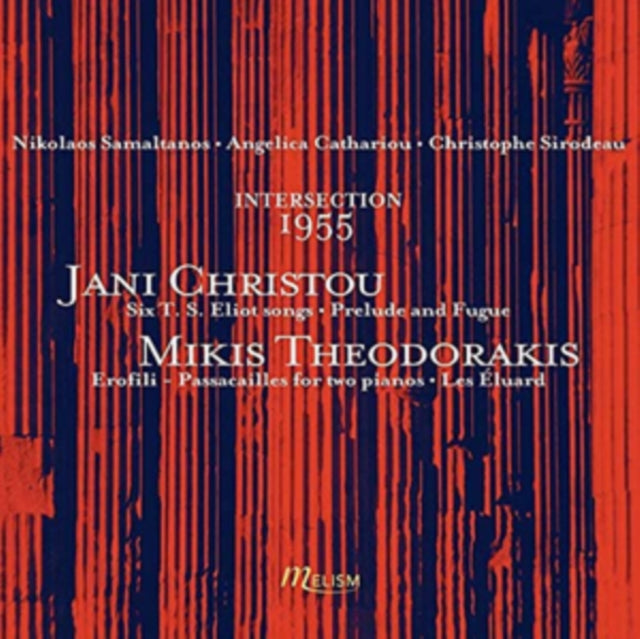 Jani Christou/Mikis Theodorakis: Intersection 1955