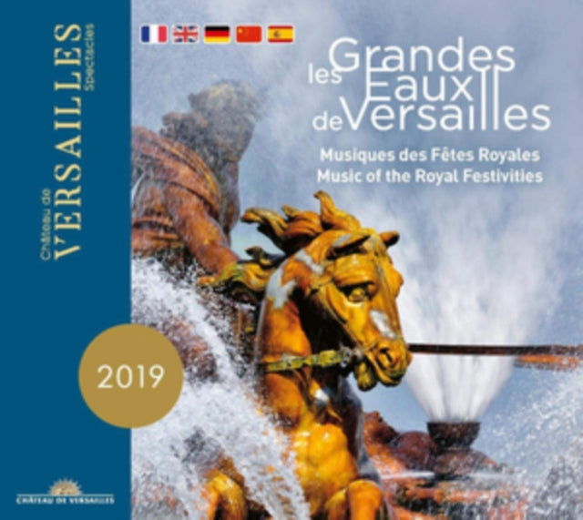 Music of the Royal Festivities