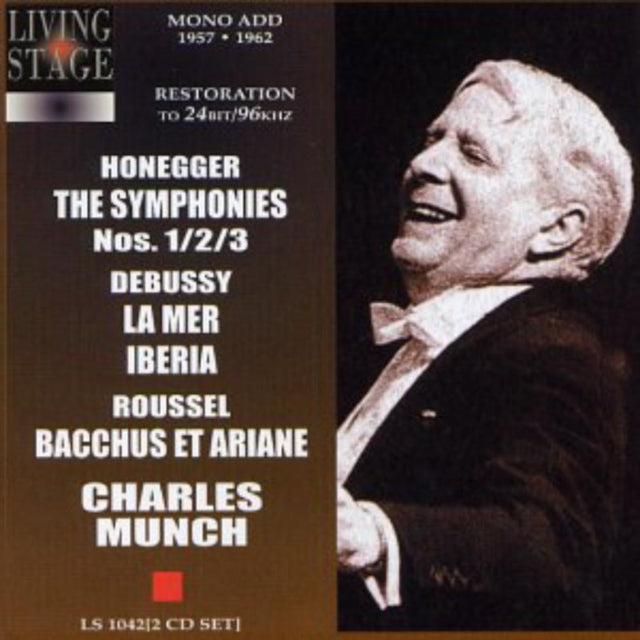 Charles Munch Conducts