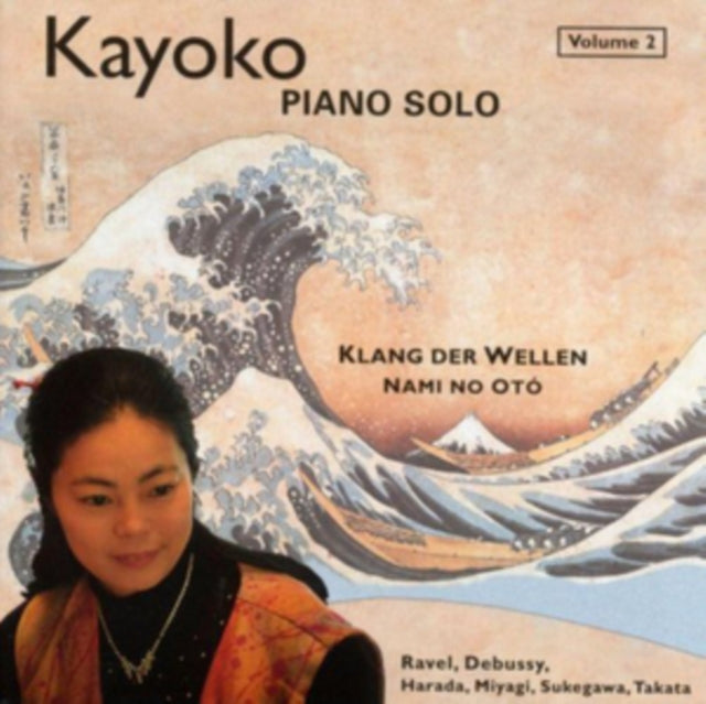 Kayoko: Nami No Otó - Klang Der Wellen