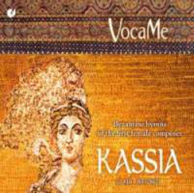 Byzantine Hymns of the First Female Composer