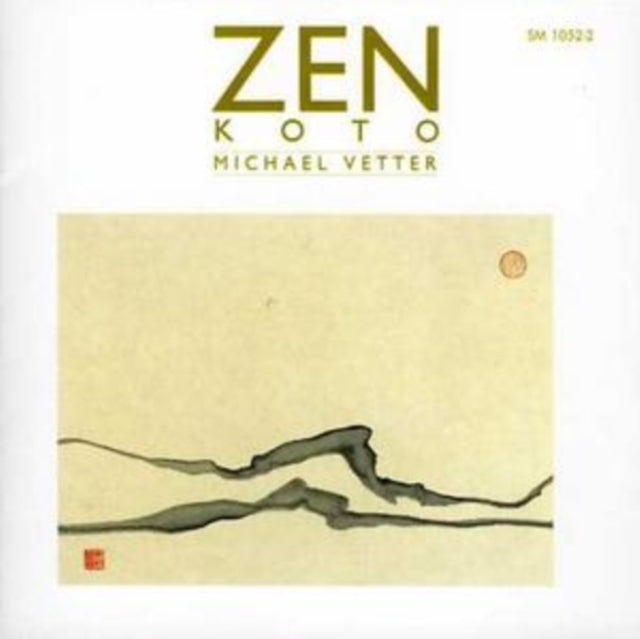 Zen Koto-memories Into the Presence