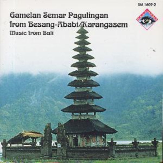 Gamelan Semar Pagulingan From Besang-Ababi/Karangasem