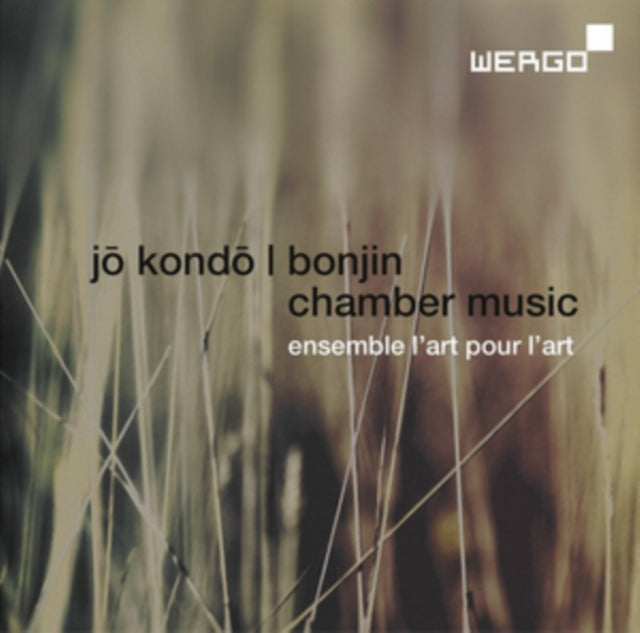 Jo Kondo: Bonjin