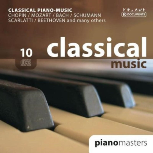Classical Piano Music