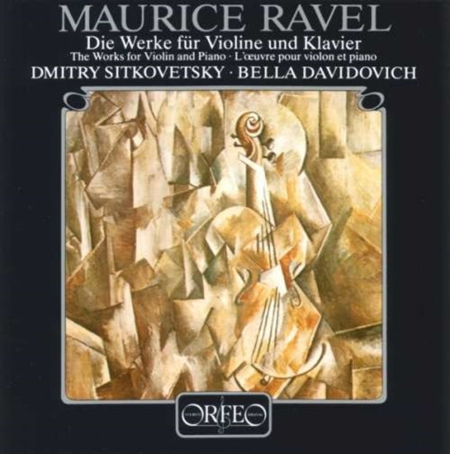Violin and Piano (Sitkovetsky, Davidovich)
