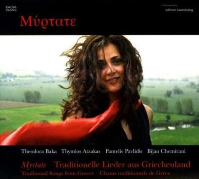 Myrtate - Traditional Songs from Greece (Baka, Atzakas)
