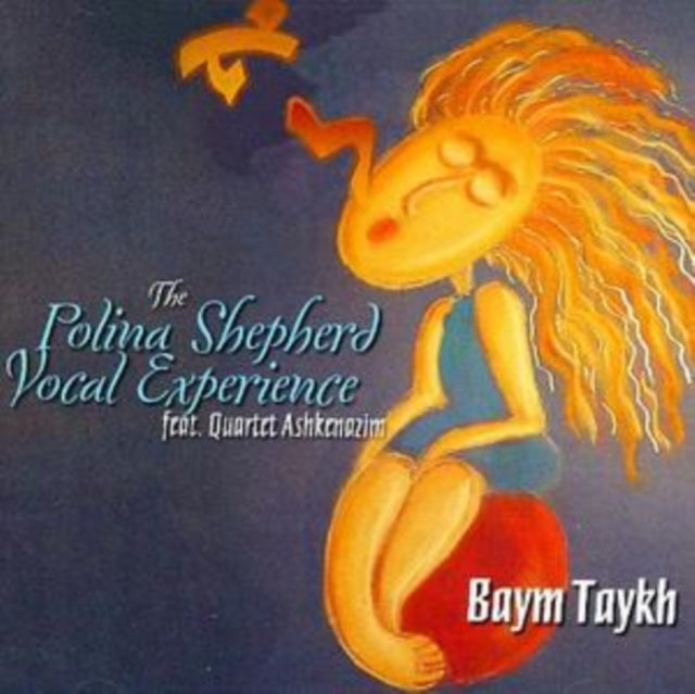 Baym Taykh