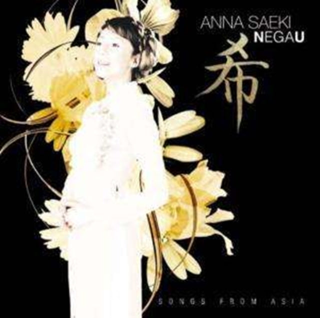 Negau Songs From Asia