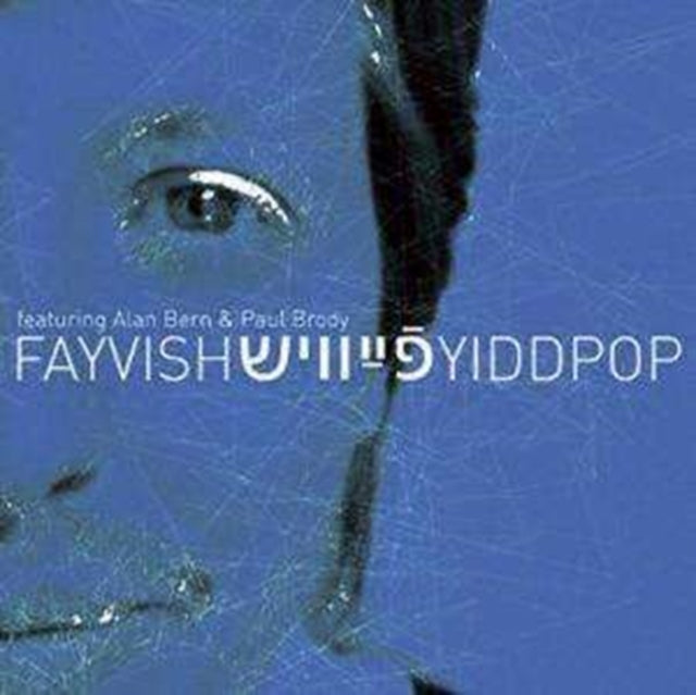 Yiddpop Contemporary Yiddish Songs