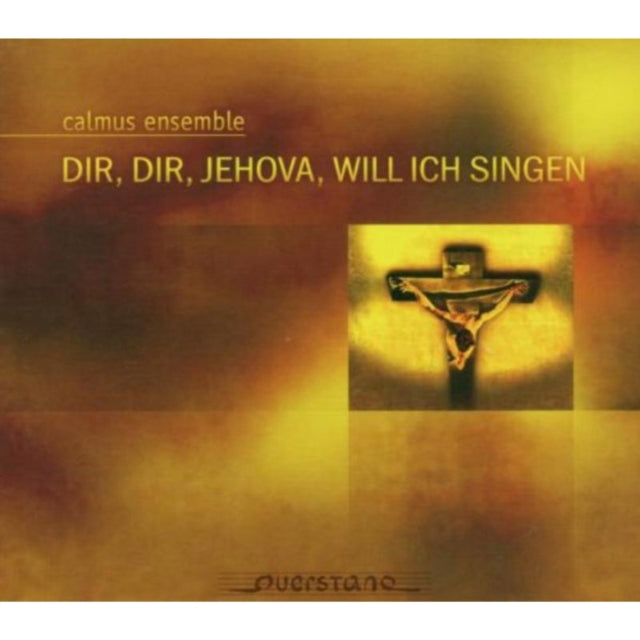 Dir, Dir, Jehova, Will Ich Singen