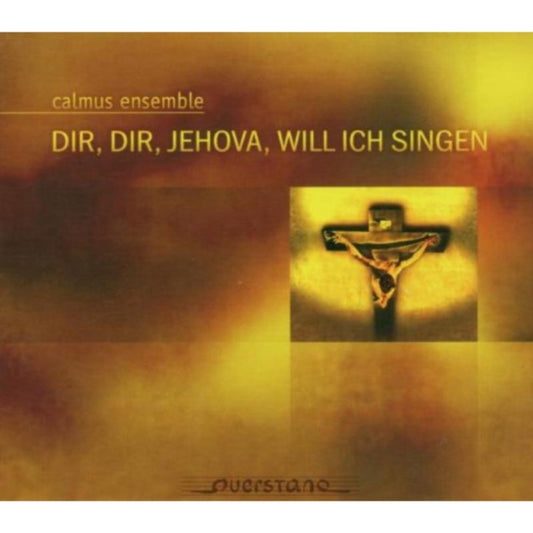 Dir, Dir, Jehova, Will Ich Singen