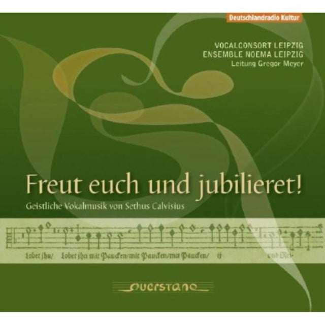 Freut Euch Und Jubilieret!