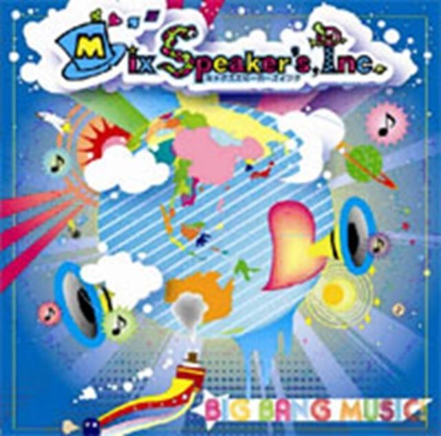 Big Bang Music