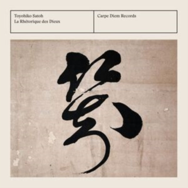 Toyohiko Satoh: La Rhétorique Des Dieux