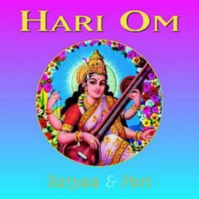 Hari Om