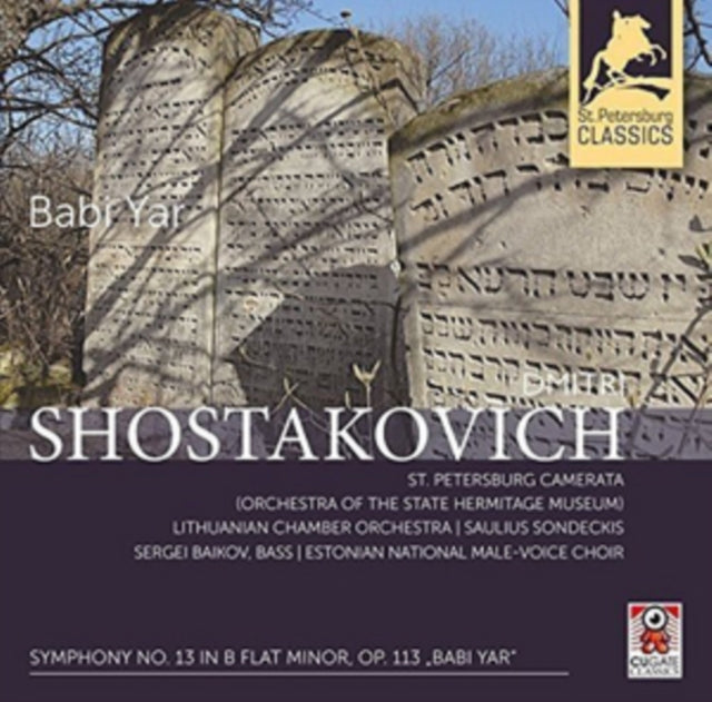 Dmitri Shostakovich: Babi Yar