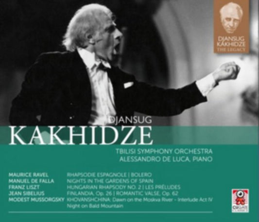 Djansug Kakhidze: The Legacy