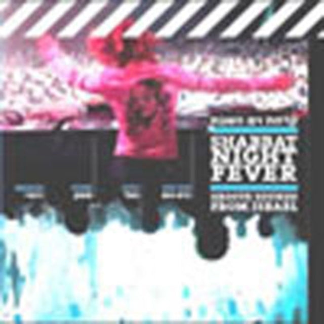 Shabbat Night Fever - Groove S