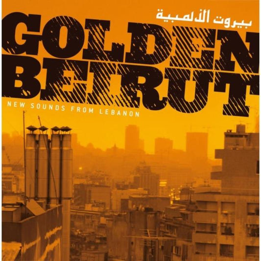 Golden Beirut