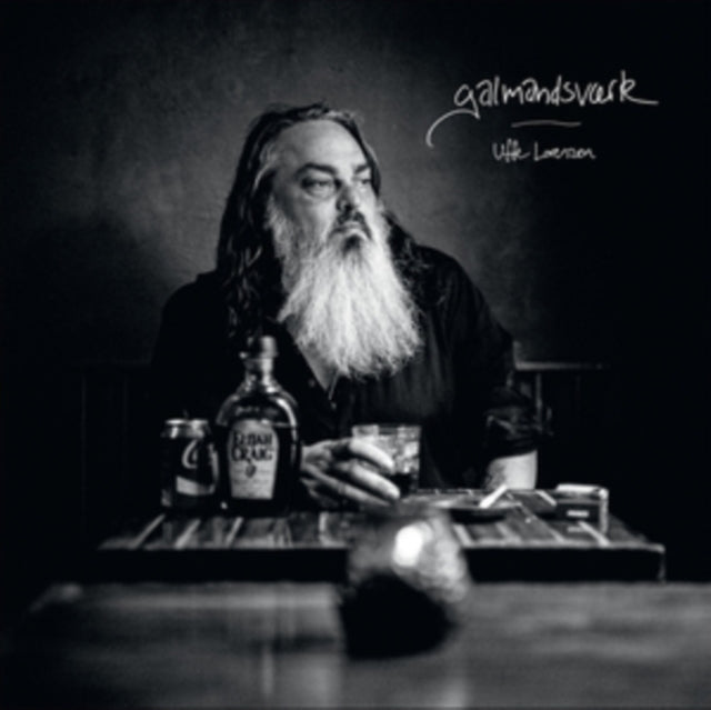Galmandsværk