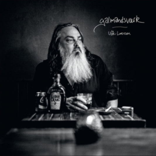 Galmandsværk