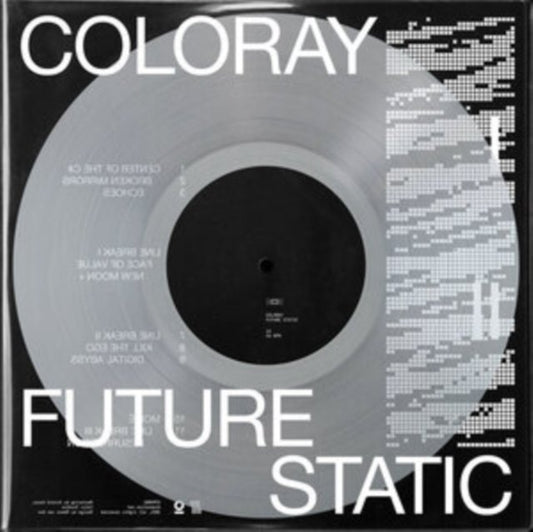 Future Static