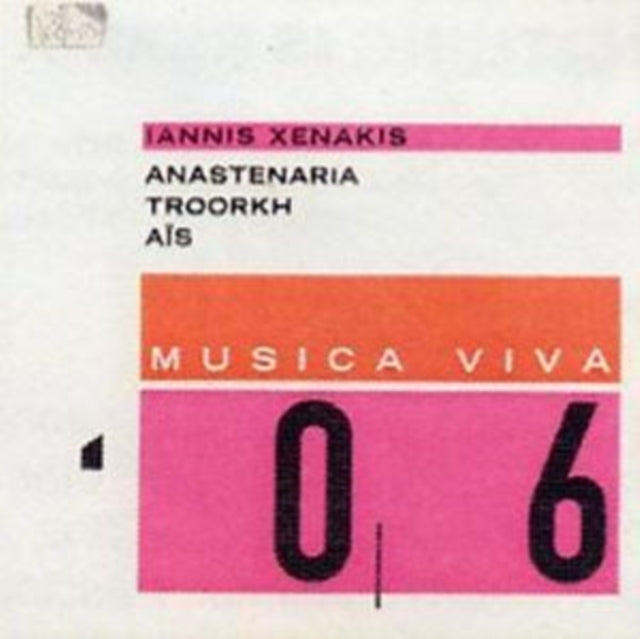 Anastenaria, Troorkh, Ais [german Import]
