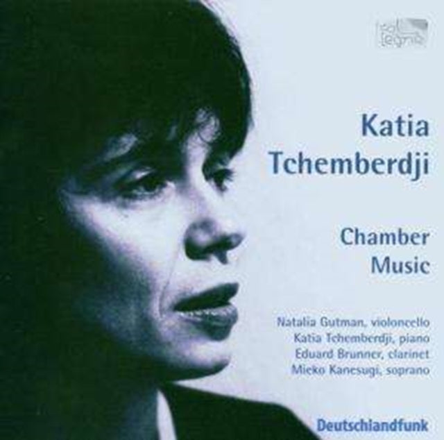 Chamber Music (Gutman, Brunner, Kanesugi) [german Import]