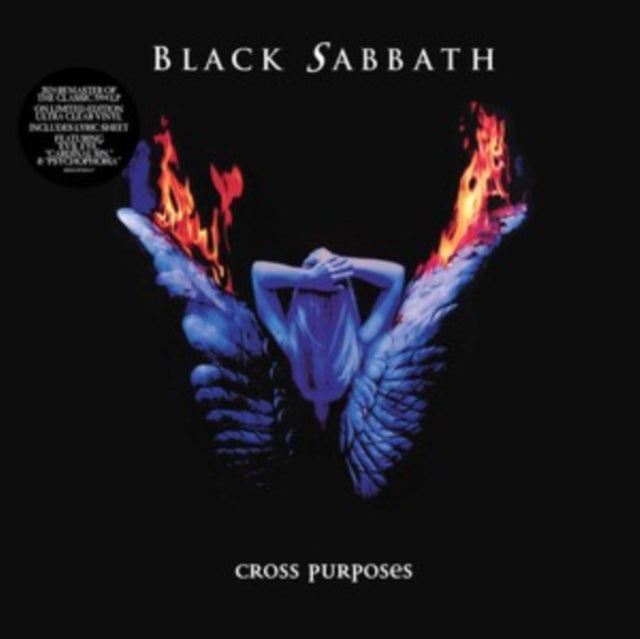 Cross Purposes (2024 Remaster) [Ultra Clear Vinyl]