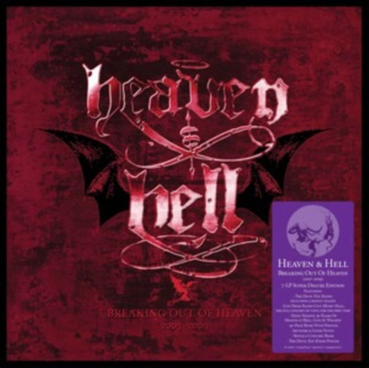 Breaking Out of Heaven (2007-2009) [super Deluxe Edition]