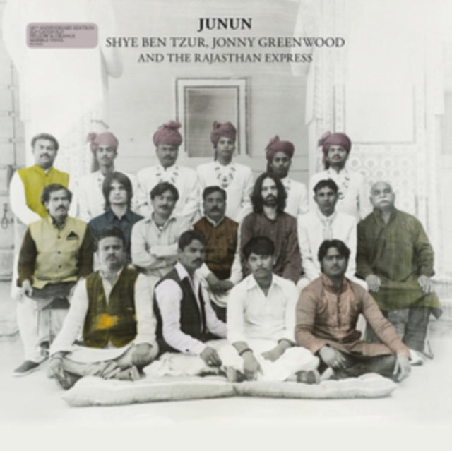 Junun