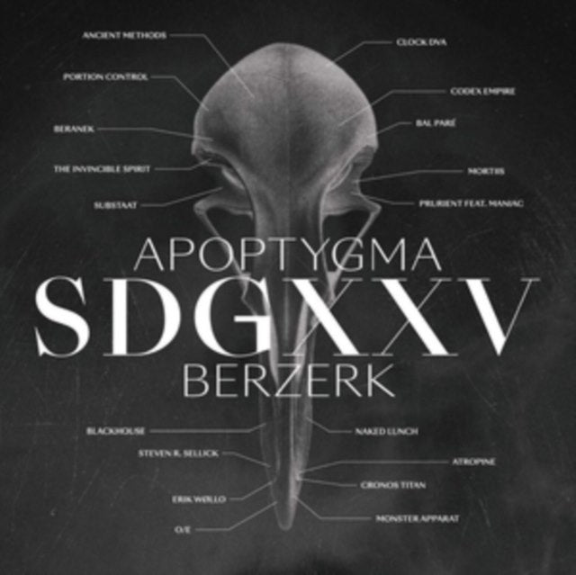 SDGXXV