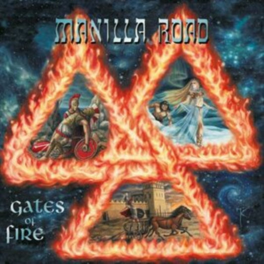 Gates of Fire