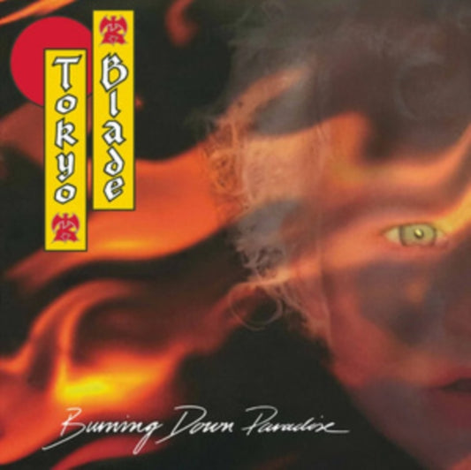 Burning Down Paradise