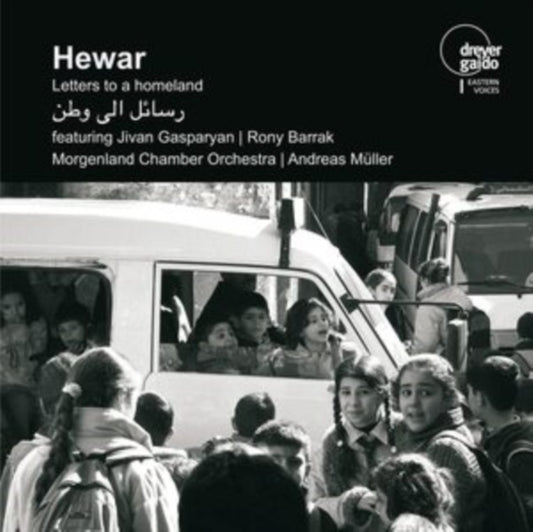 Letters from a Homeland