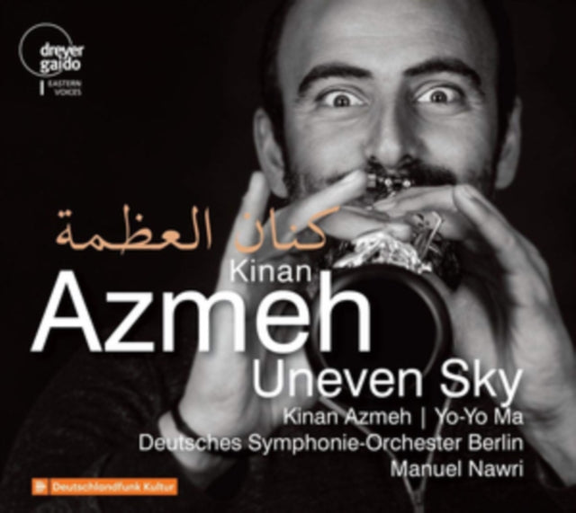 Kinan Azmeh: Uneven Sky