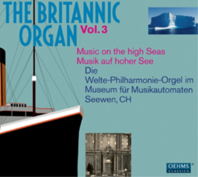 The Britannic Organ