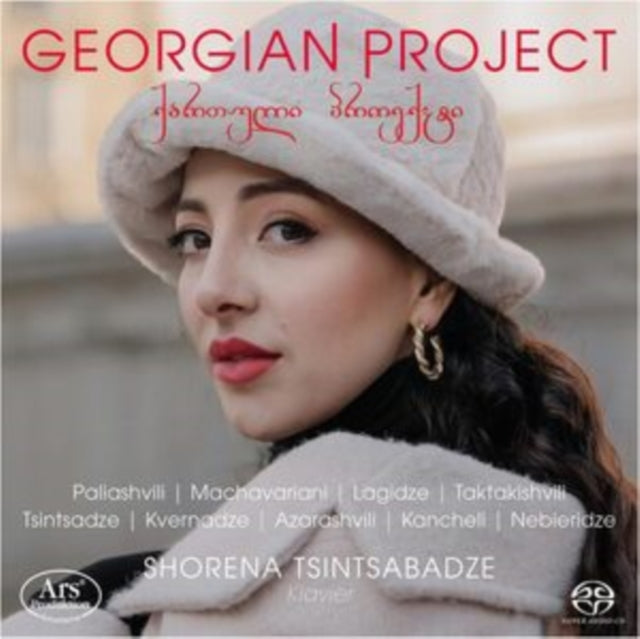 Shorena Tsintsabadze: Georgian Project