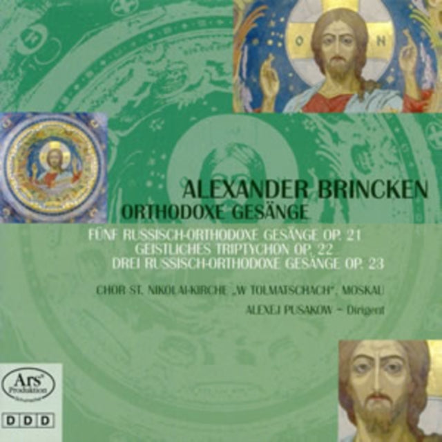 Alexander Brincken: Orthodoxe Gesange