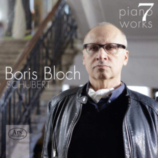 Schubert: Piano Works