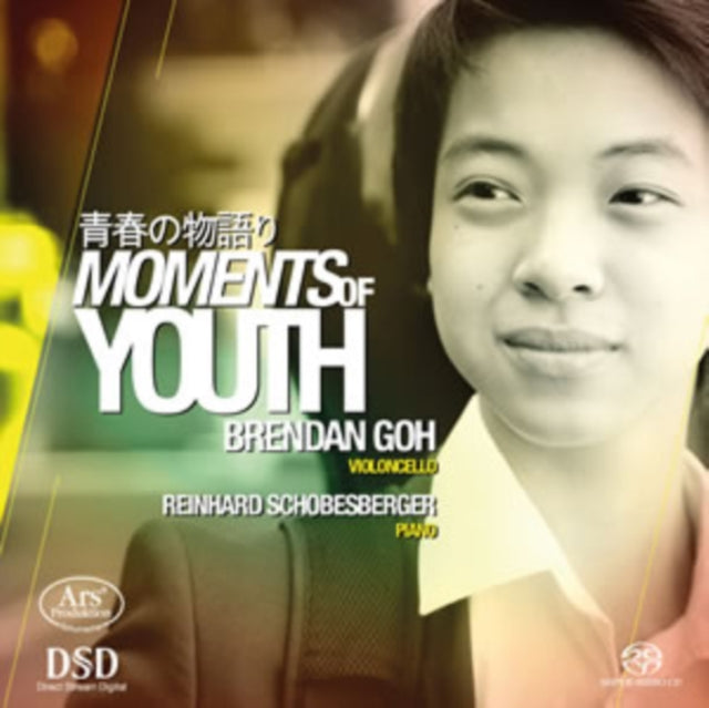 Moments of Youth
