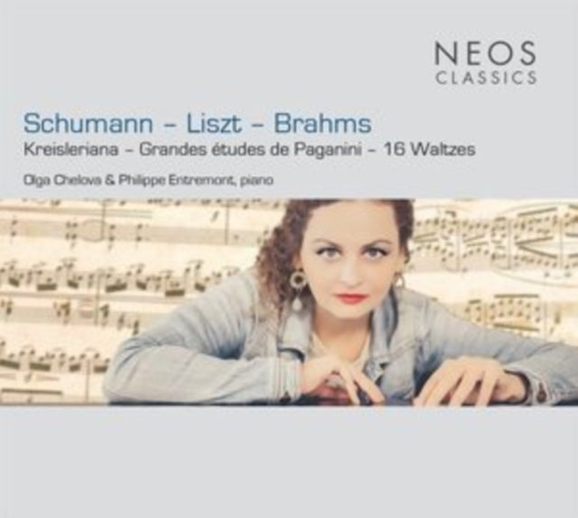 Schumann/Liszt/Brahms: Kreisleriana/Grandes Études De Paganini/..
