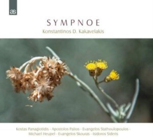 Konstantinos D. Kakavelakis: Sympnoe