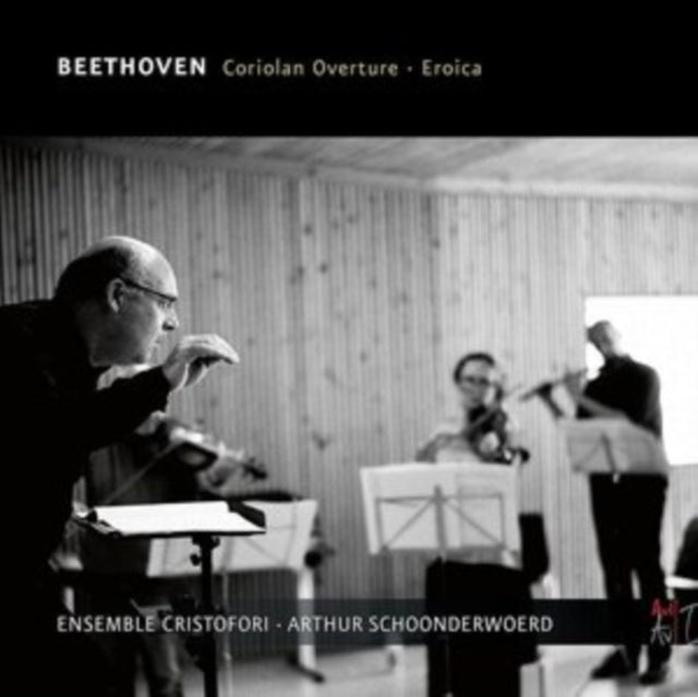 Beethoven: Coriolan Overture/Eroica