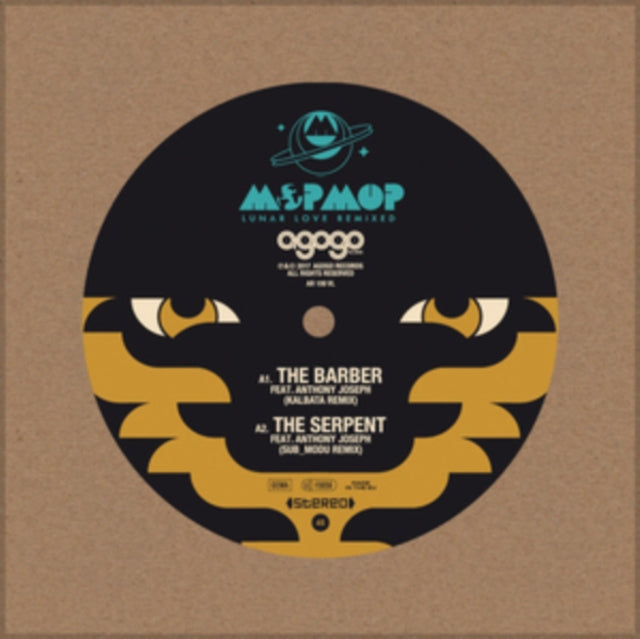 Lunar Love Remixed