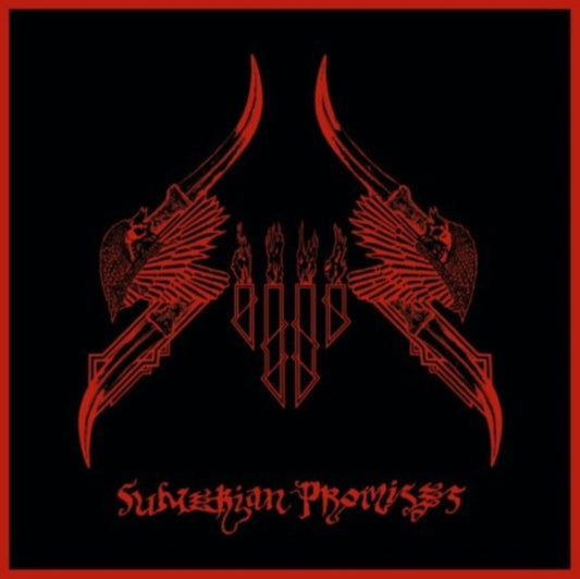 Sumerian Promises
