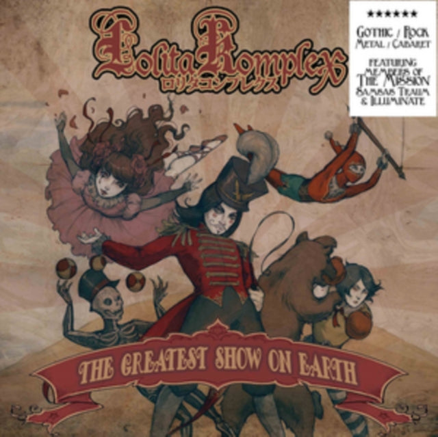 The Greatest Show On Earth