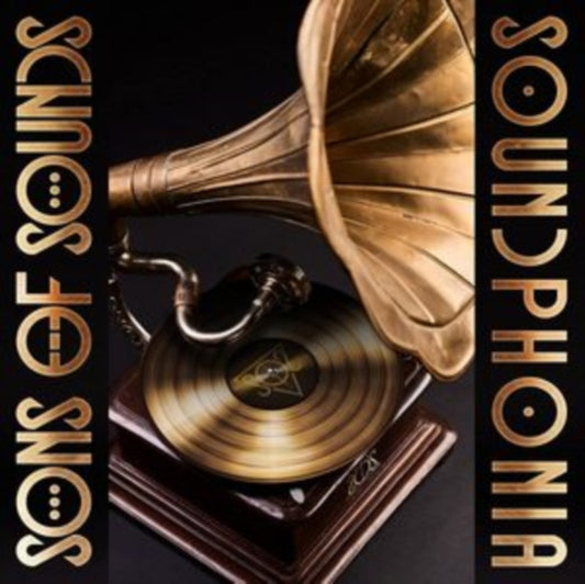Soundphobia