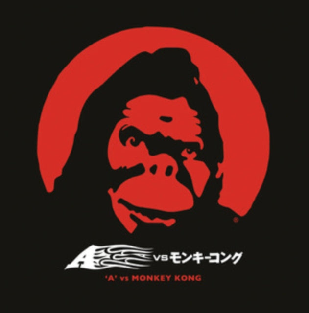 'A' Vs Monkey Kong